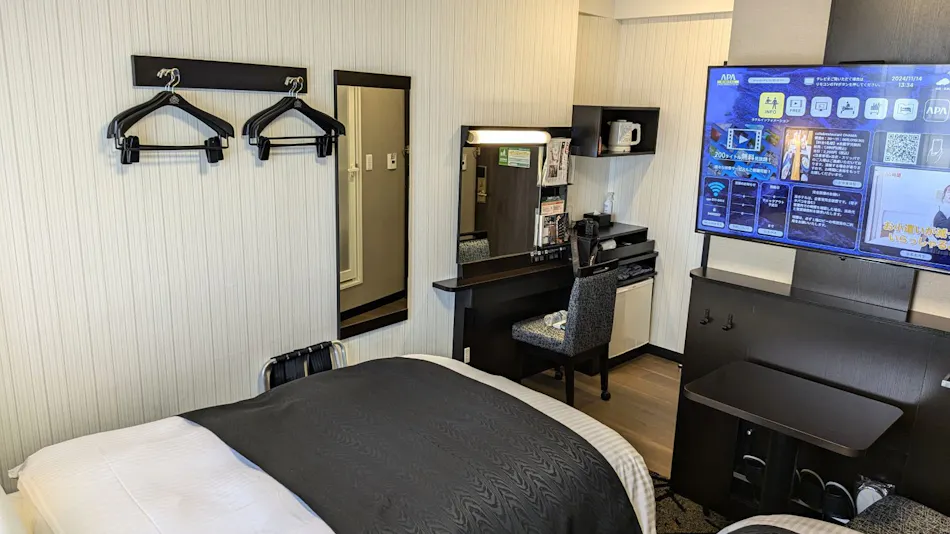 APA Hotel Ishigakijima