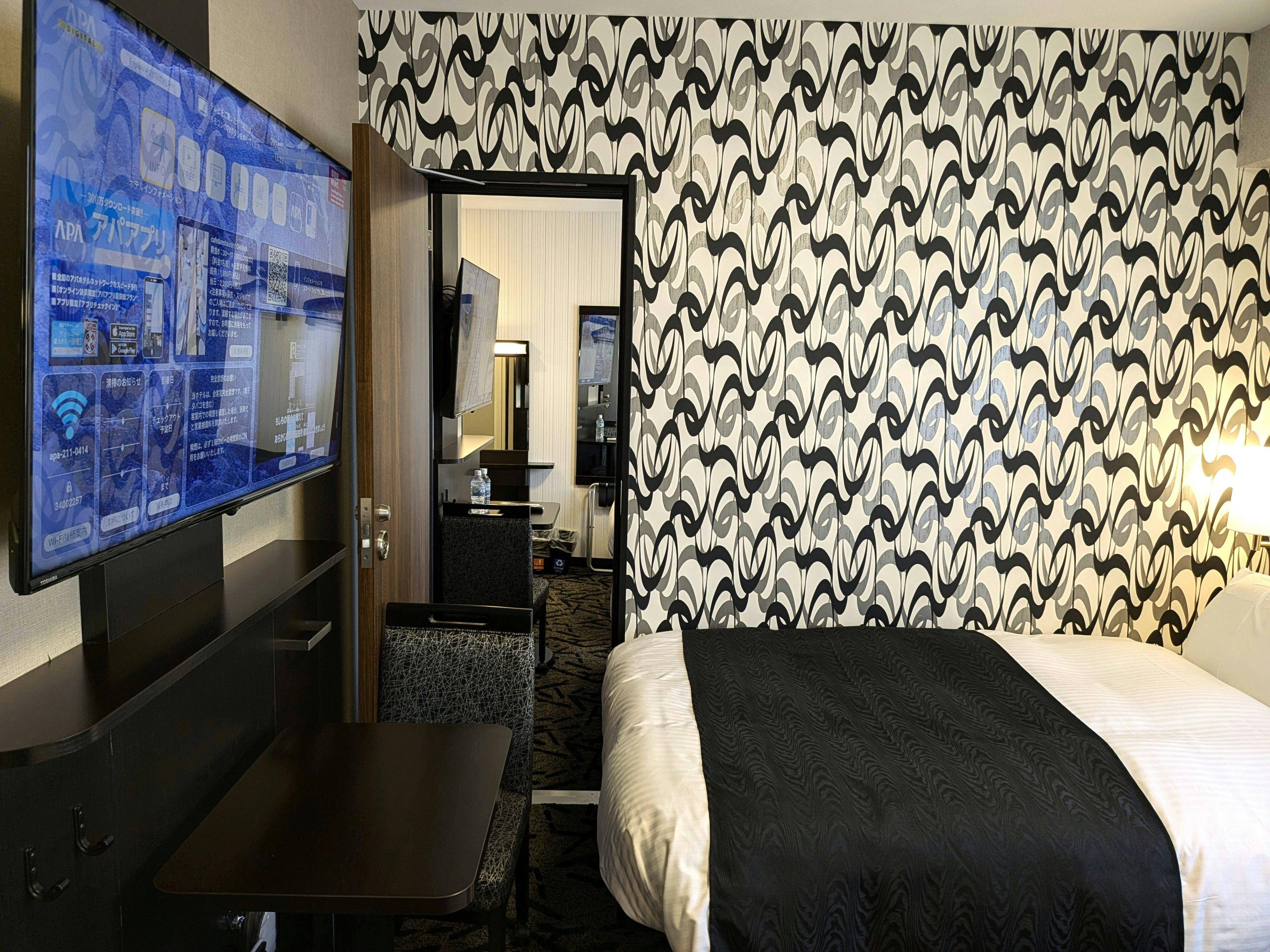 APA Hotel Ishigakijima