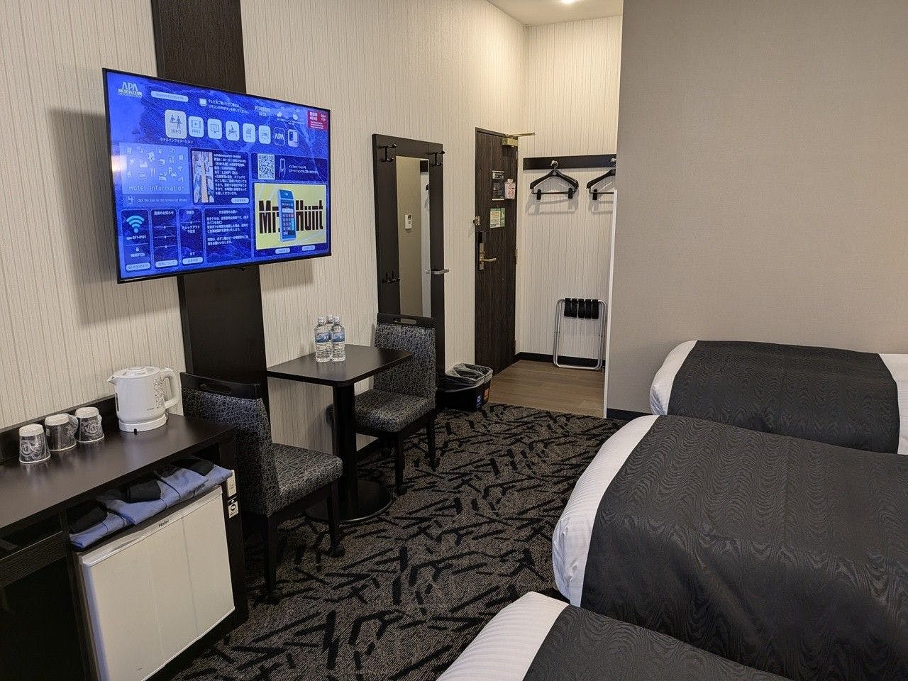 APA Hotel Ishigakijima