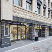 ■ร้านลอว์สันฮิโกะบาชิ เวลิน่า สาขาใกล้เคียง