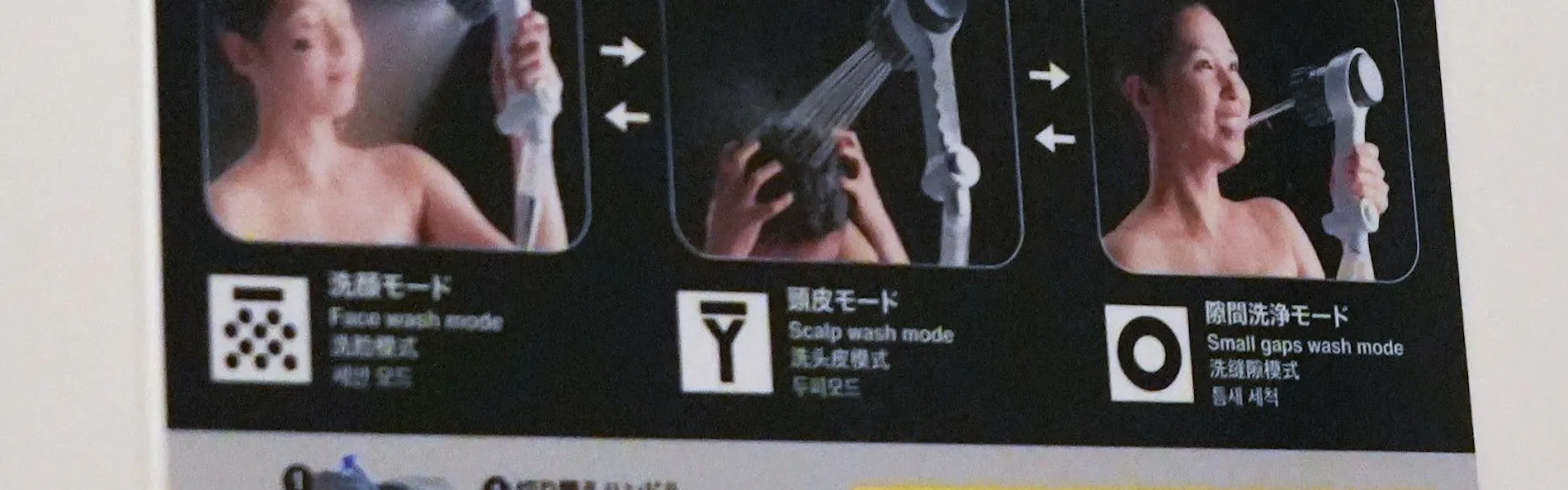 レンブラントスタイル横浜桜木町