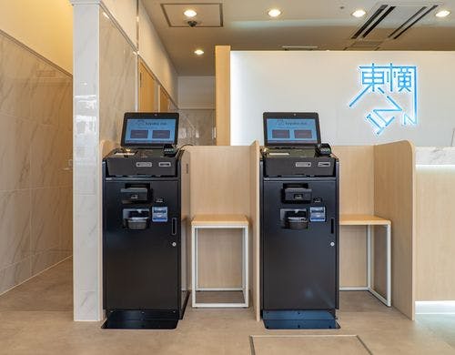 自動チェックイン機