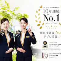 2024年満足度調査No1 ダブル受賞