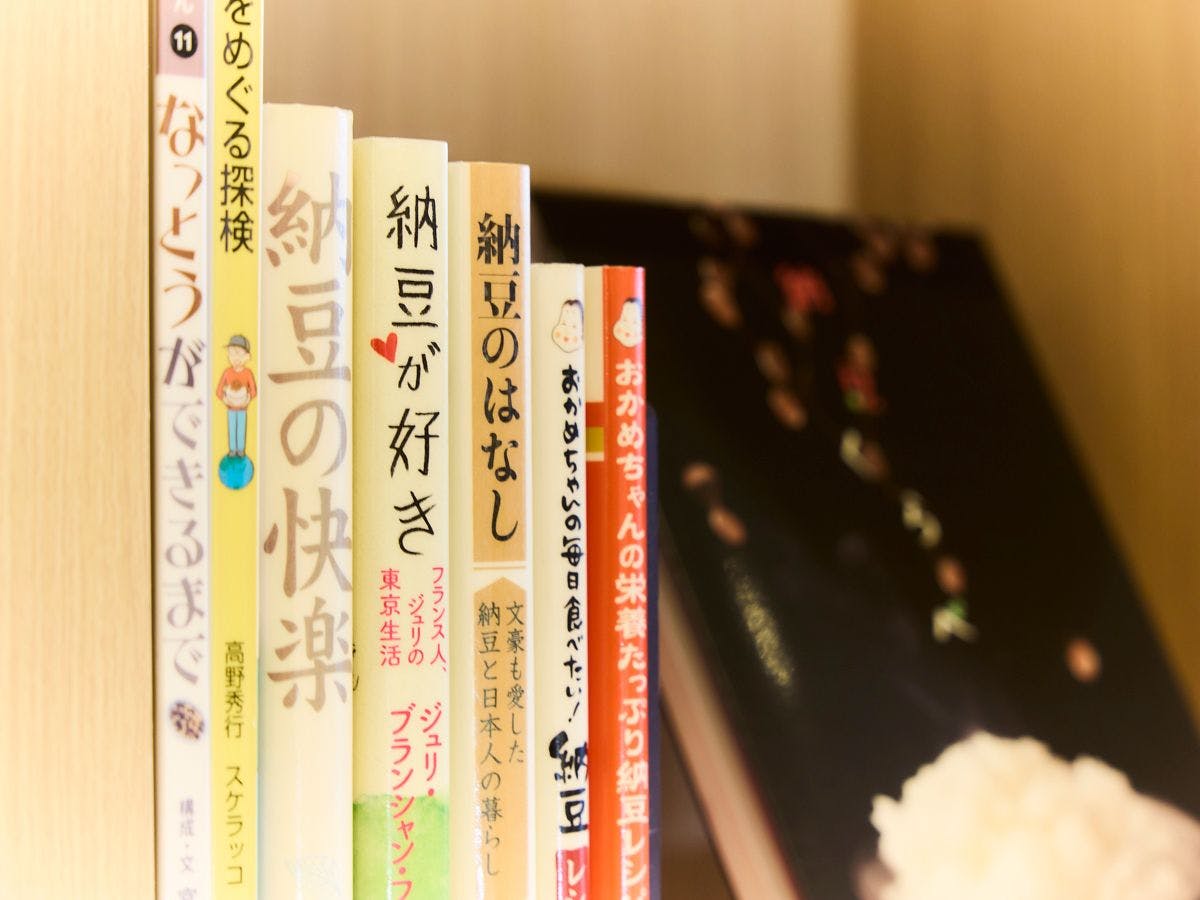 コンフォートホテル水戸