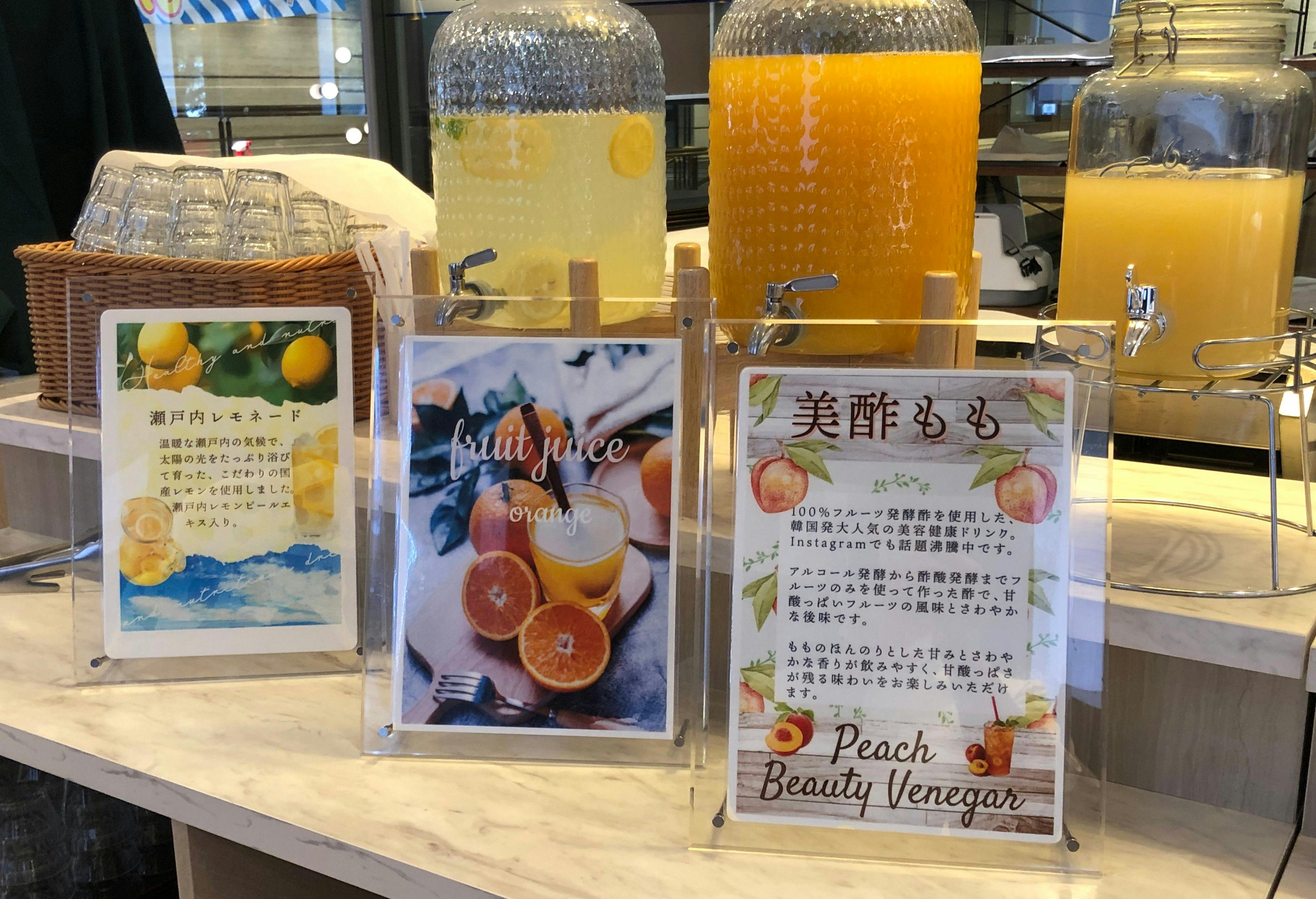 ＳＫ ＨＯＴＥＬ 神戸駅前