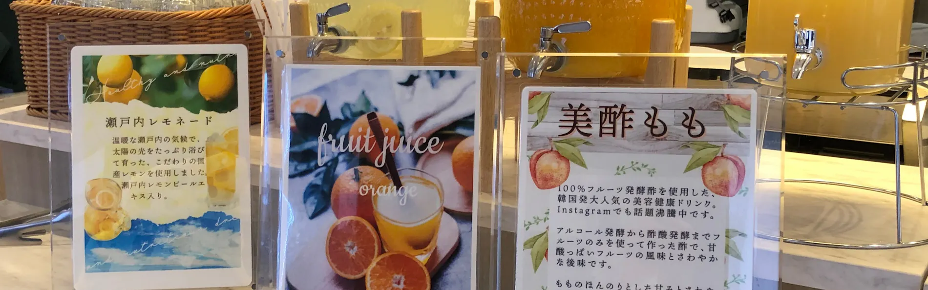 SK HOTEL 神戸駅前