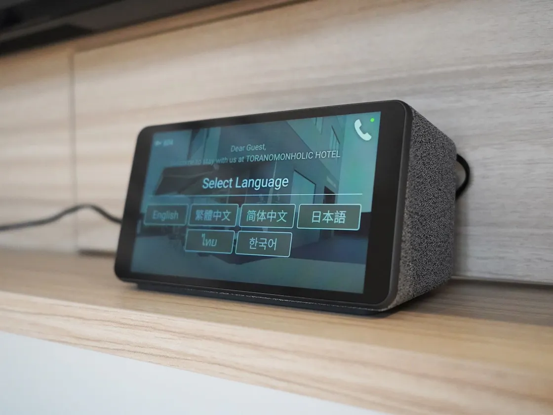 AIスマートスピーカー