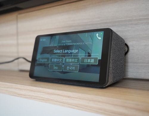 AIスマートスピーカー
