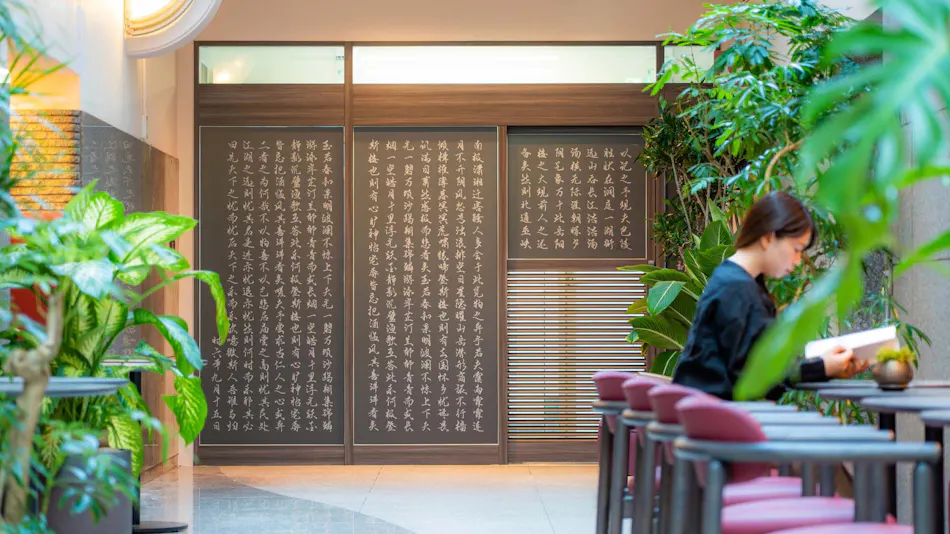 Koraku Garden Hotel
