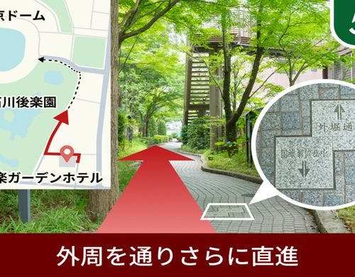 さらに直進します。