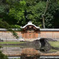小石川後楽園の入園チケットをプレゼント