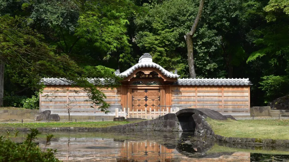 Koraku Garden Hotel