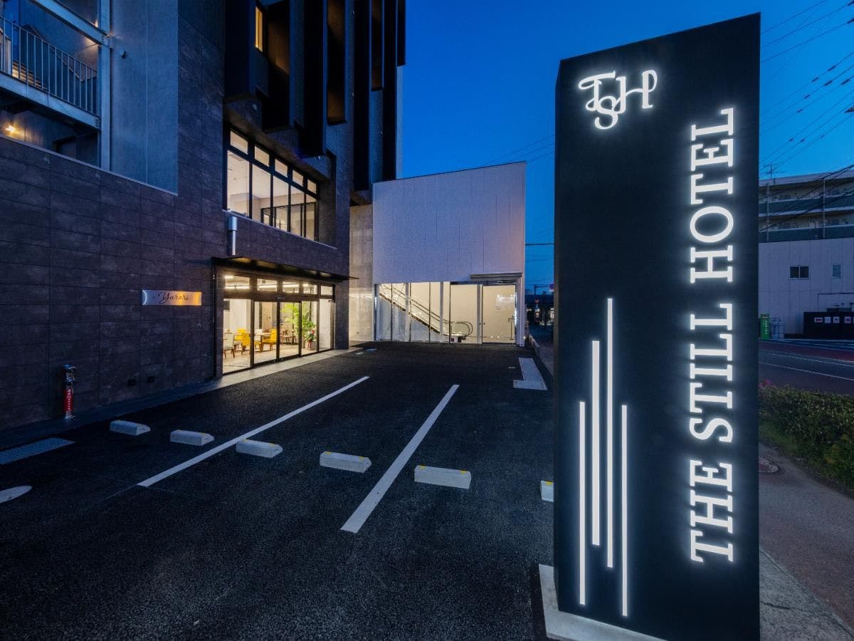 THE STILL HOTEL