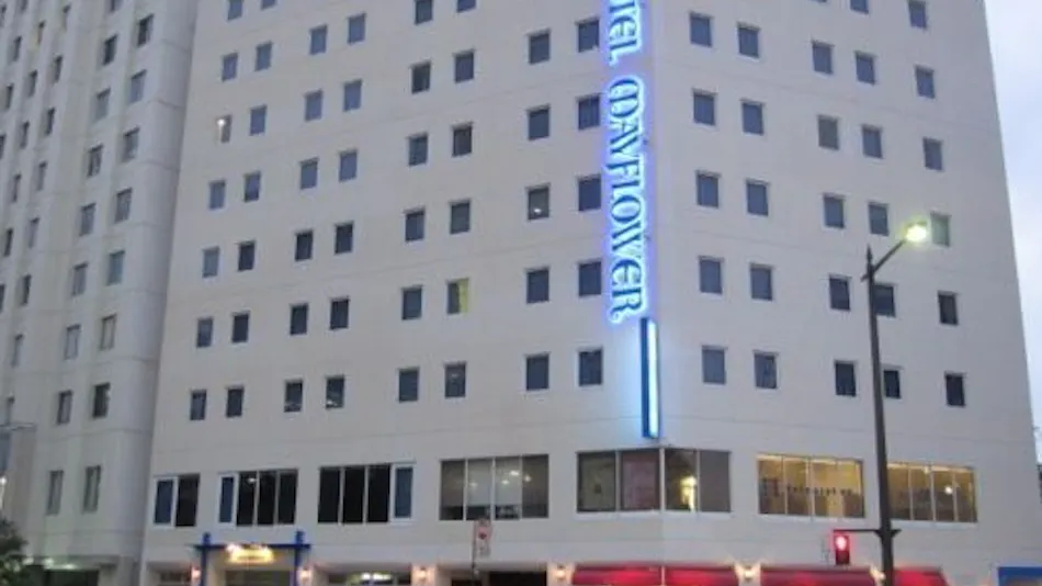 Hotel Mayflower Sendai