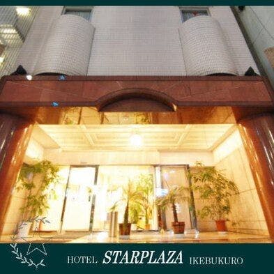 Hotel Star Plaza Ikebukuro