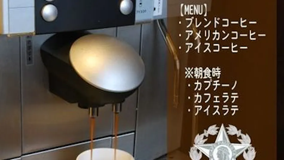 Hotel Star Plaza Ikebukuro