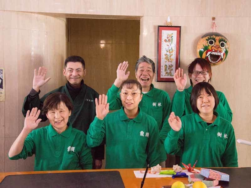 เรารอคอยการมาเยือนของคุณ