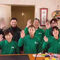 เรารอคอยการมาเยือนของคุณ