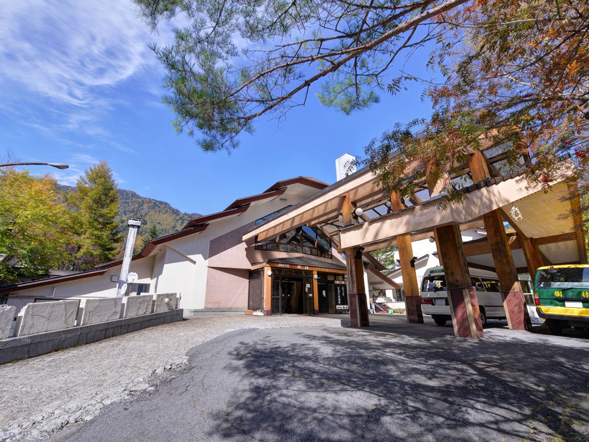 Nikko Grand Hotel Honokana Yado Jurin