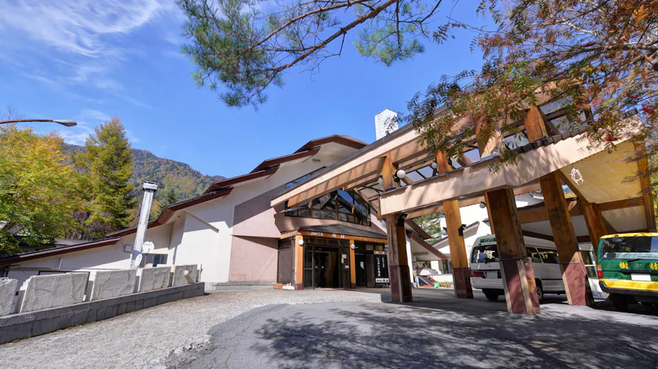 Nikko Grand Hotel Honokana Yado Jurin