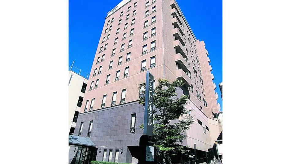 Sasebo Washington Hotel