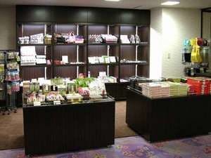 ร้านของฝากเกียวโต