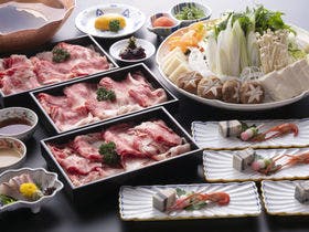 お宿いしちょう