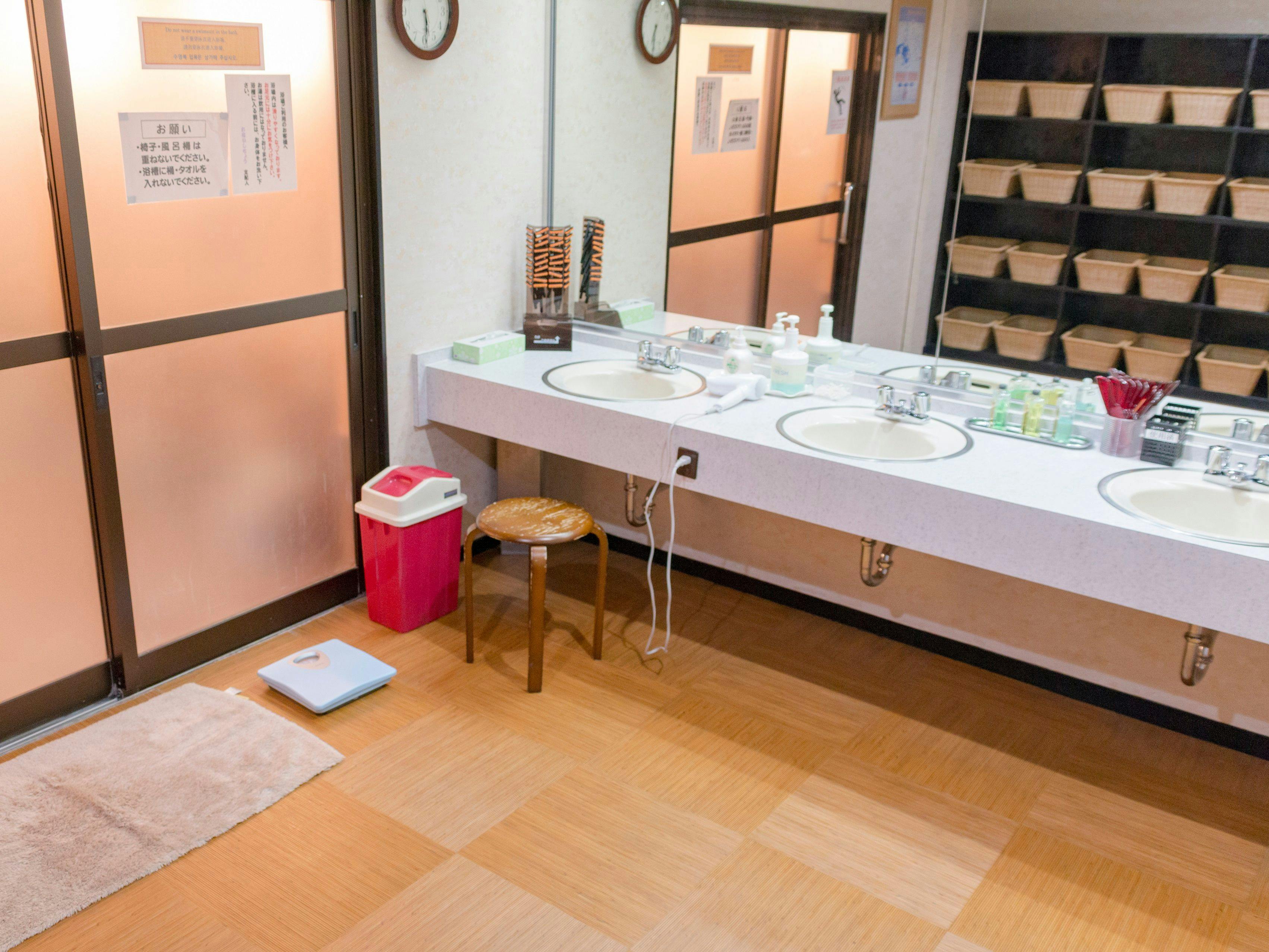 ห้องแป้งที่พักอิชิโจ