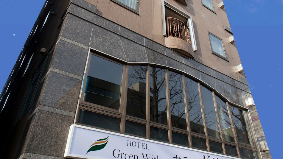 Hotel Green With