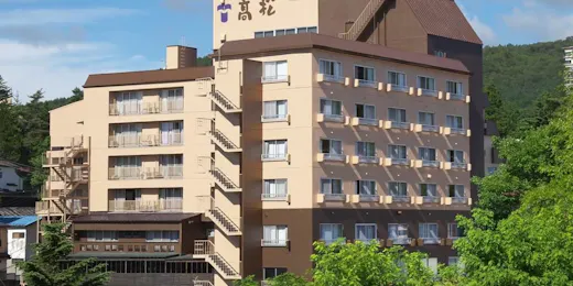 Kusatsu Onsen Joyful Inn Takamatsu