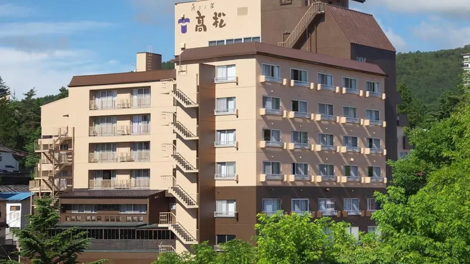 Kusatsu Onsen Joyful Inn Takamatsu