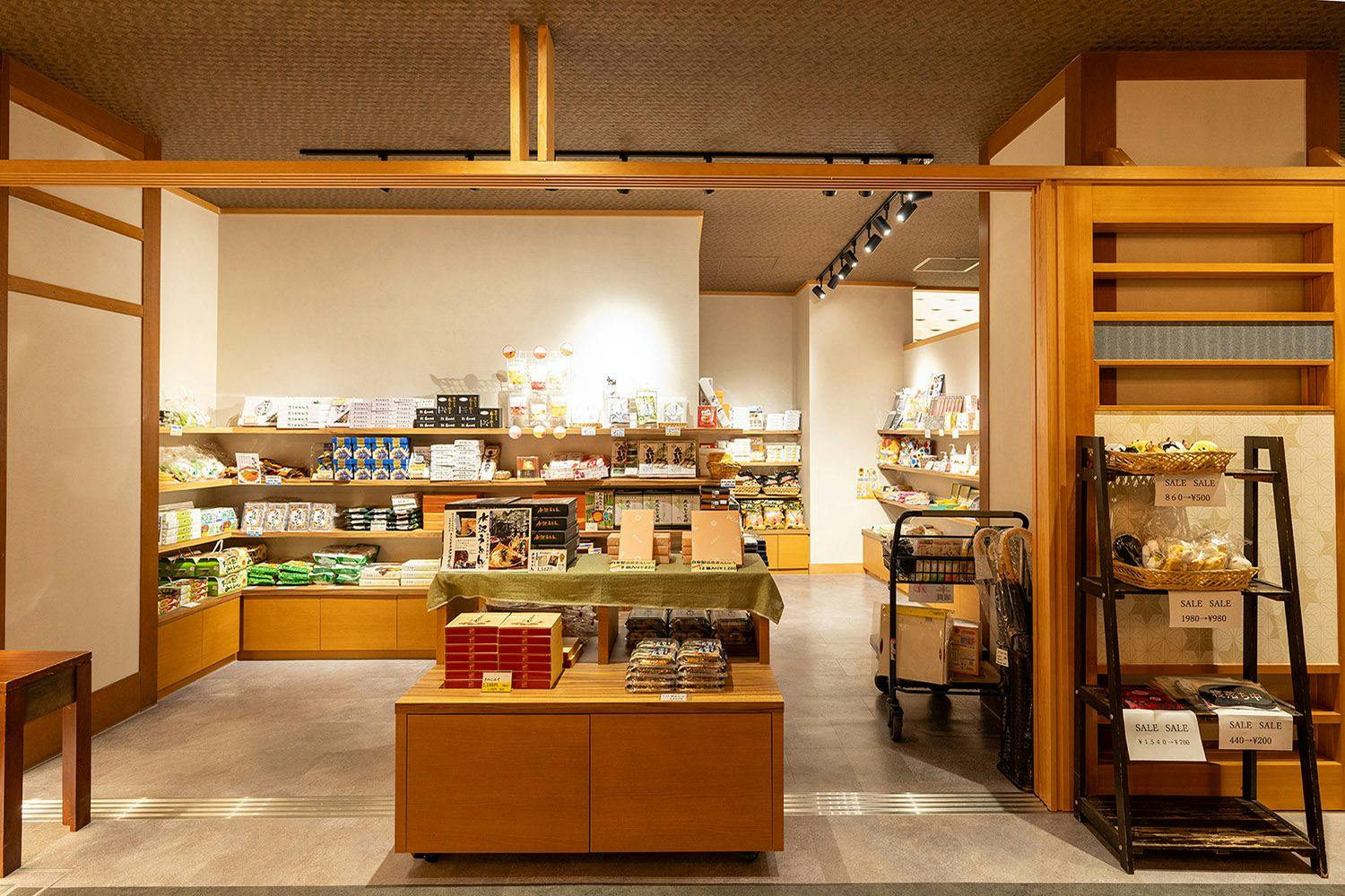Kusatsu Onsen Joyful Inn Takamatsu