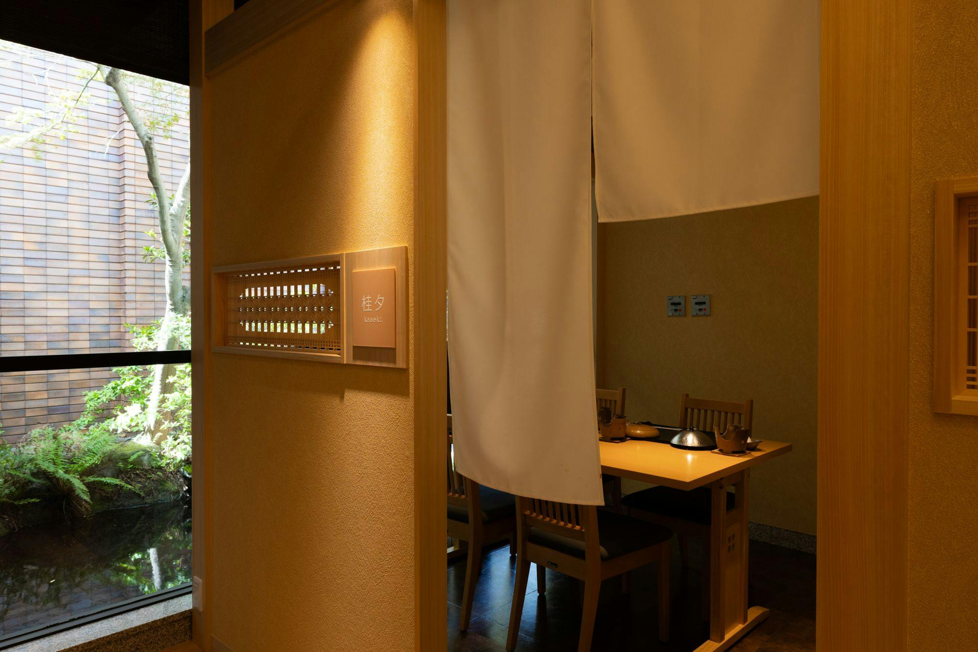 Forest Resort Yunonosato Sugina