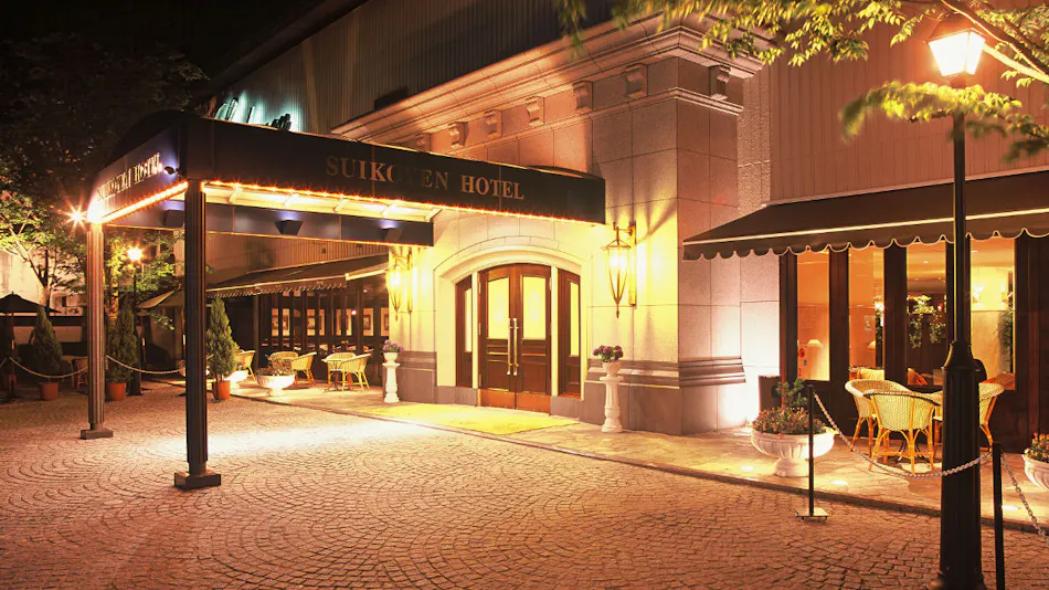 Suikouen Hotel