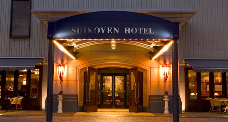 久留米駅に近いホテル 旅館 10選 お得に宿泊予約 Yahoo トラベル 久留米駅に近いホテル 旅館 10選 お得に宿泊予約 Yahoo トラベル