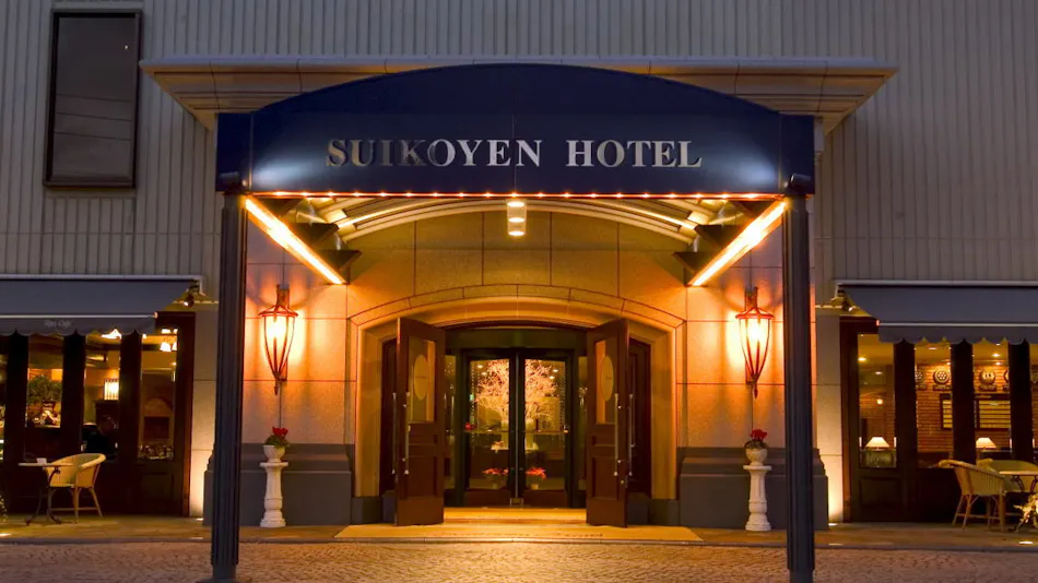 Suikouen Hotel