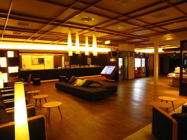 Shinappi Onsen Seiryukaku