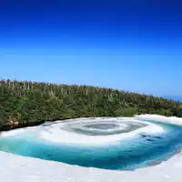 ดวงตามังกรละลาย 'Hachimantai Dragon Eye'