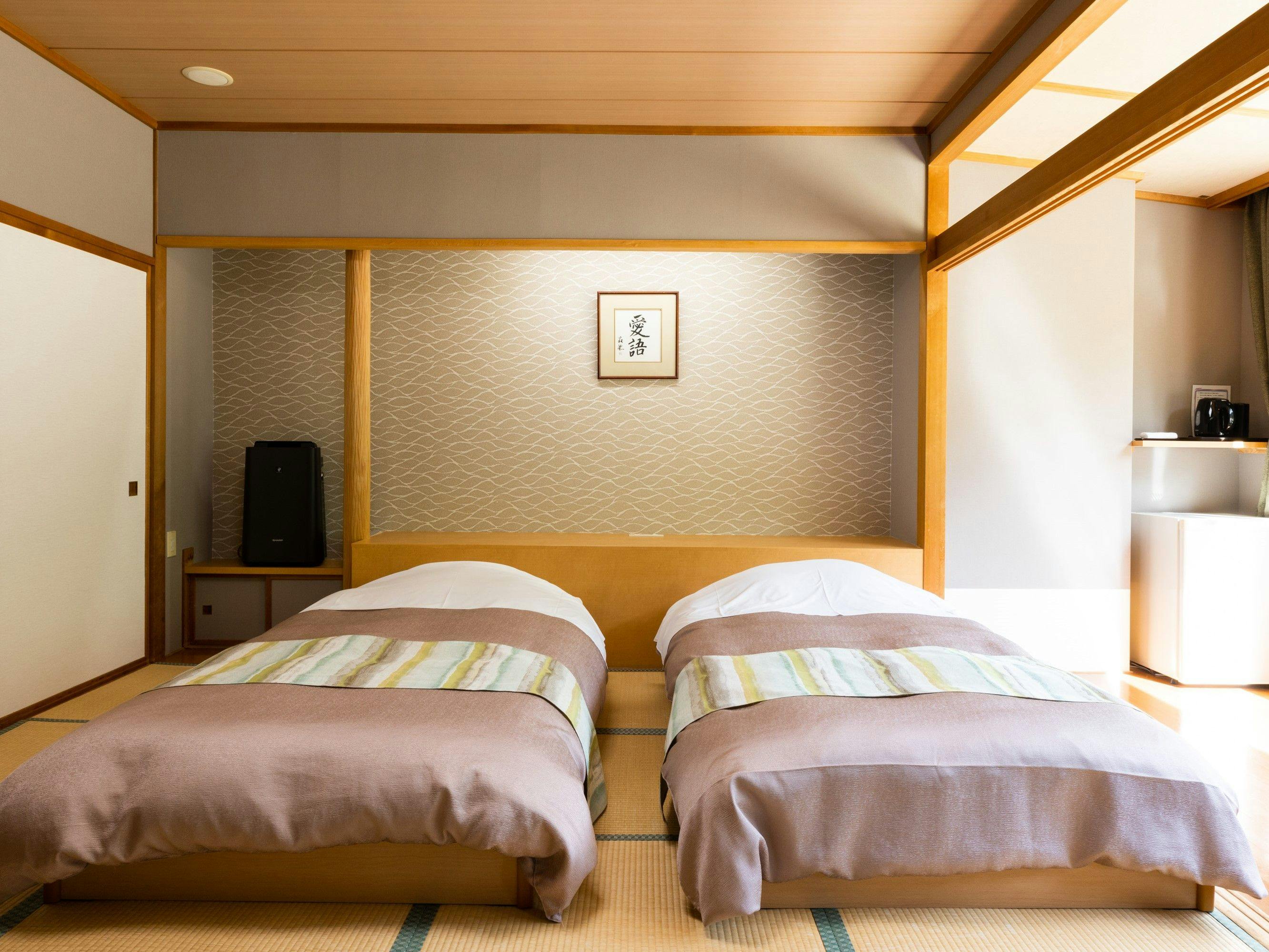 Shinappi Onsen Seiryukaku