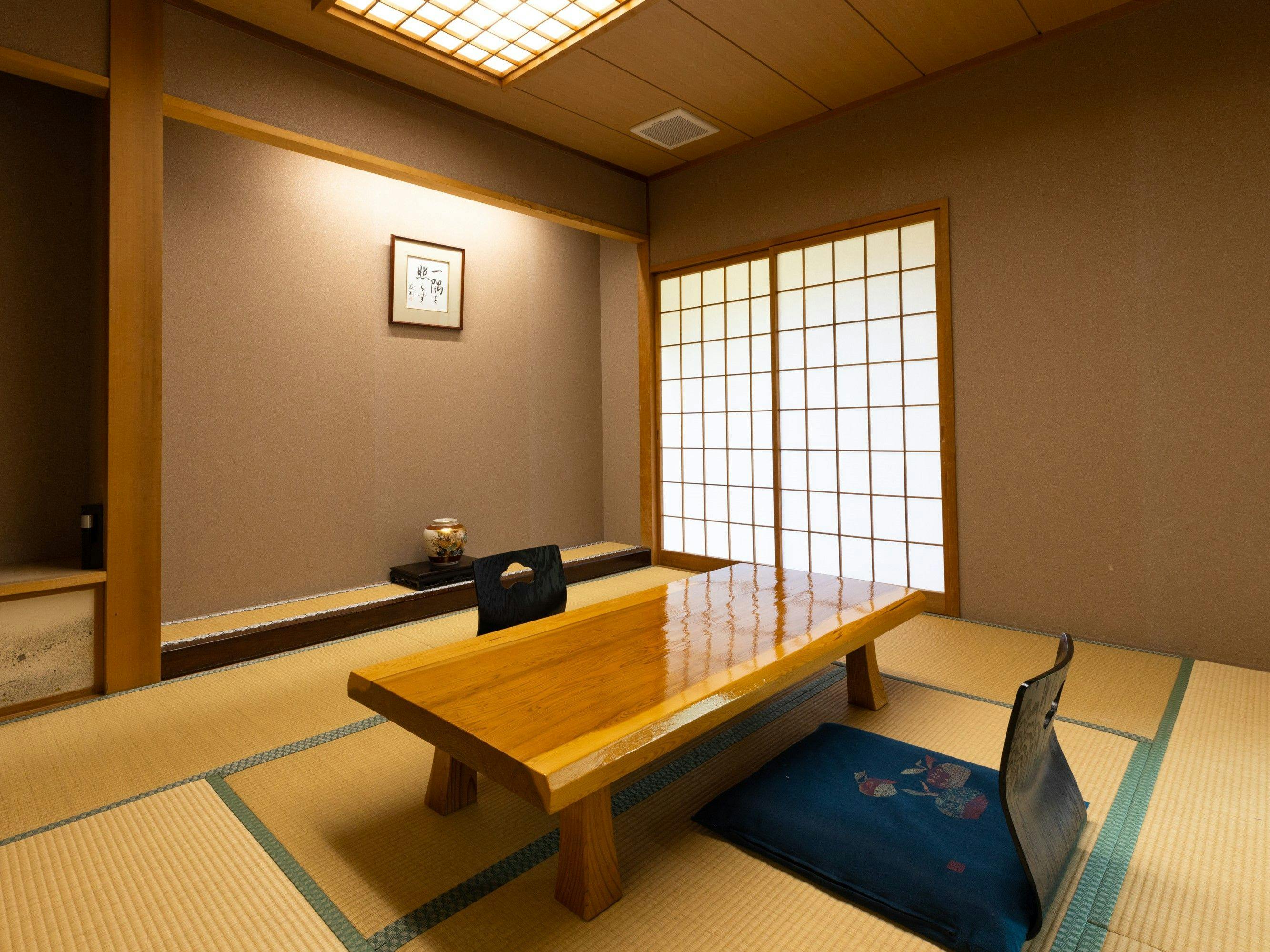 Shinappi Onsen Seiryukaku