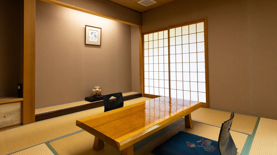 Shinappi Onsen Seiryukaku