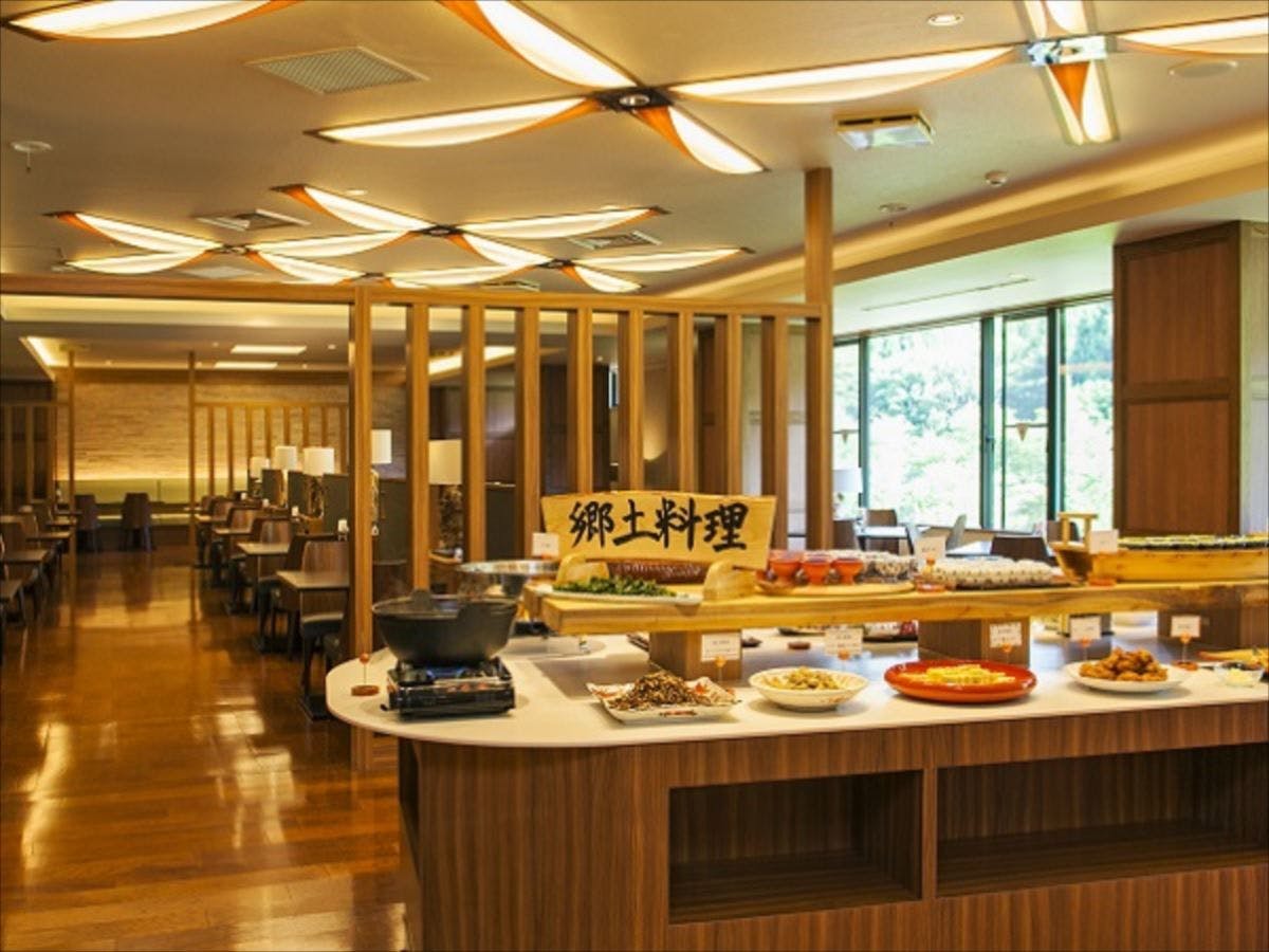 Shinappi Onsen Seiryukaku