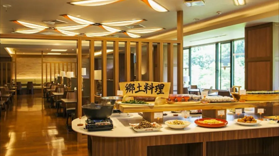 Shinappi Onsen Seiryukaku