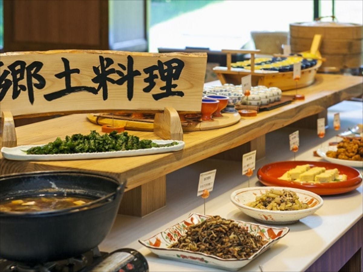 Shinappi Onsen Seiryukaku