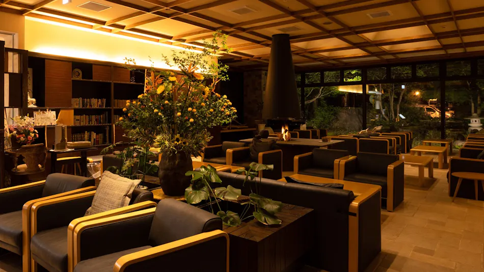 Shinappi Onsen Seiryukaku