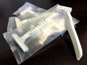 ホテルリブマックス鹿児島