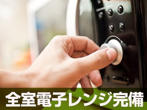 空気清浄機