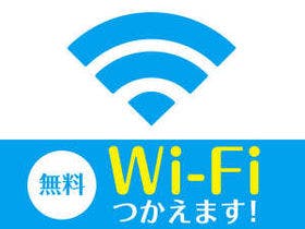 ホテルリブマックス姫路駅前