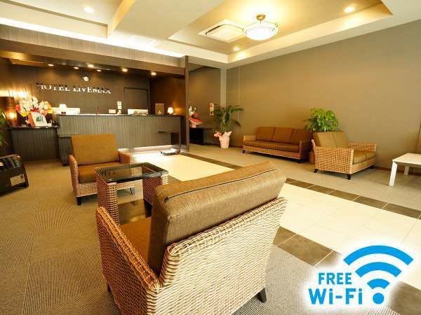 Hotel Livemax Himeji Ekimae