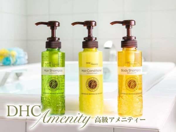 Hotel Livemax Himeji Ekimae